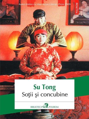 cover image of Soții și concubine